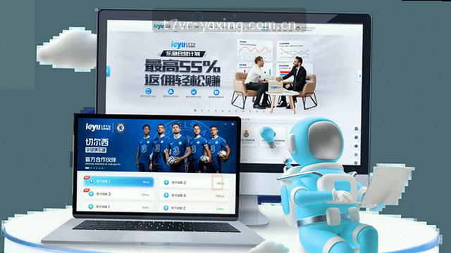 T7VR版本安装引导