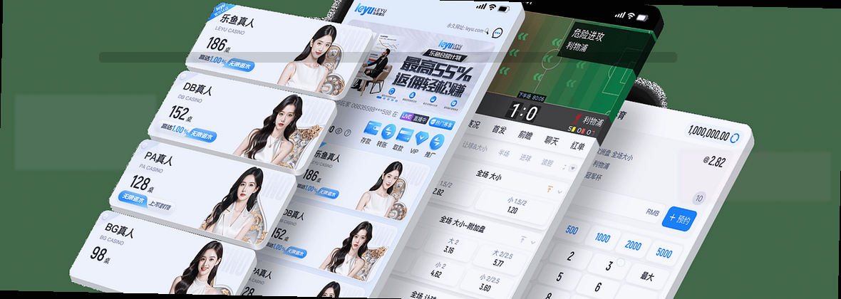 亚星娱乐T7VR：快乐舞台，精彩无限