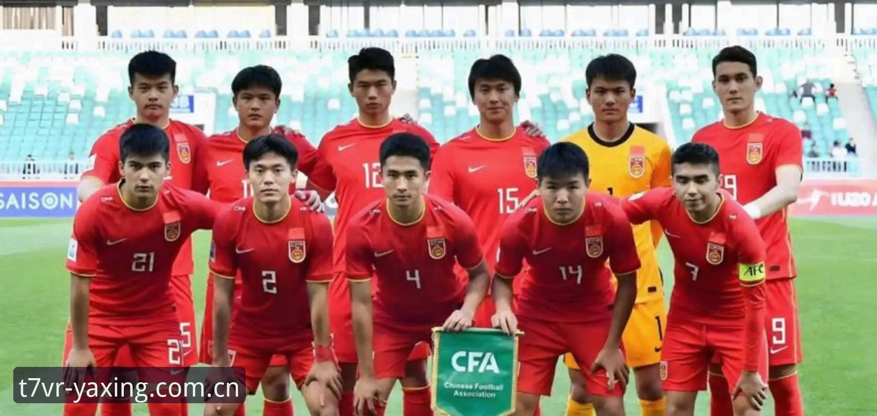 土伦杯惨败背后：U19国足进攻“瘫痪”的四个致命伤