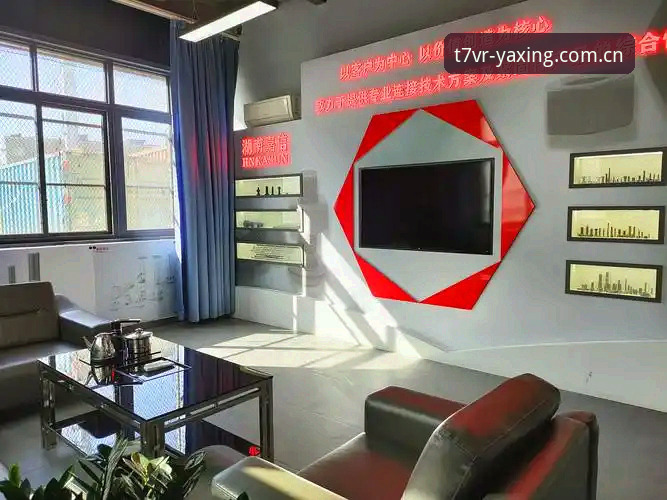 揭秘亚星娱乐官方T7VR登录入口：旧设备卡顿背后的真实原因，以及我怎么处理的